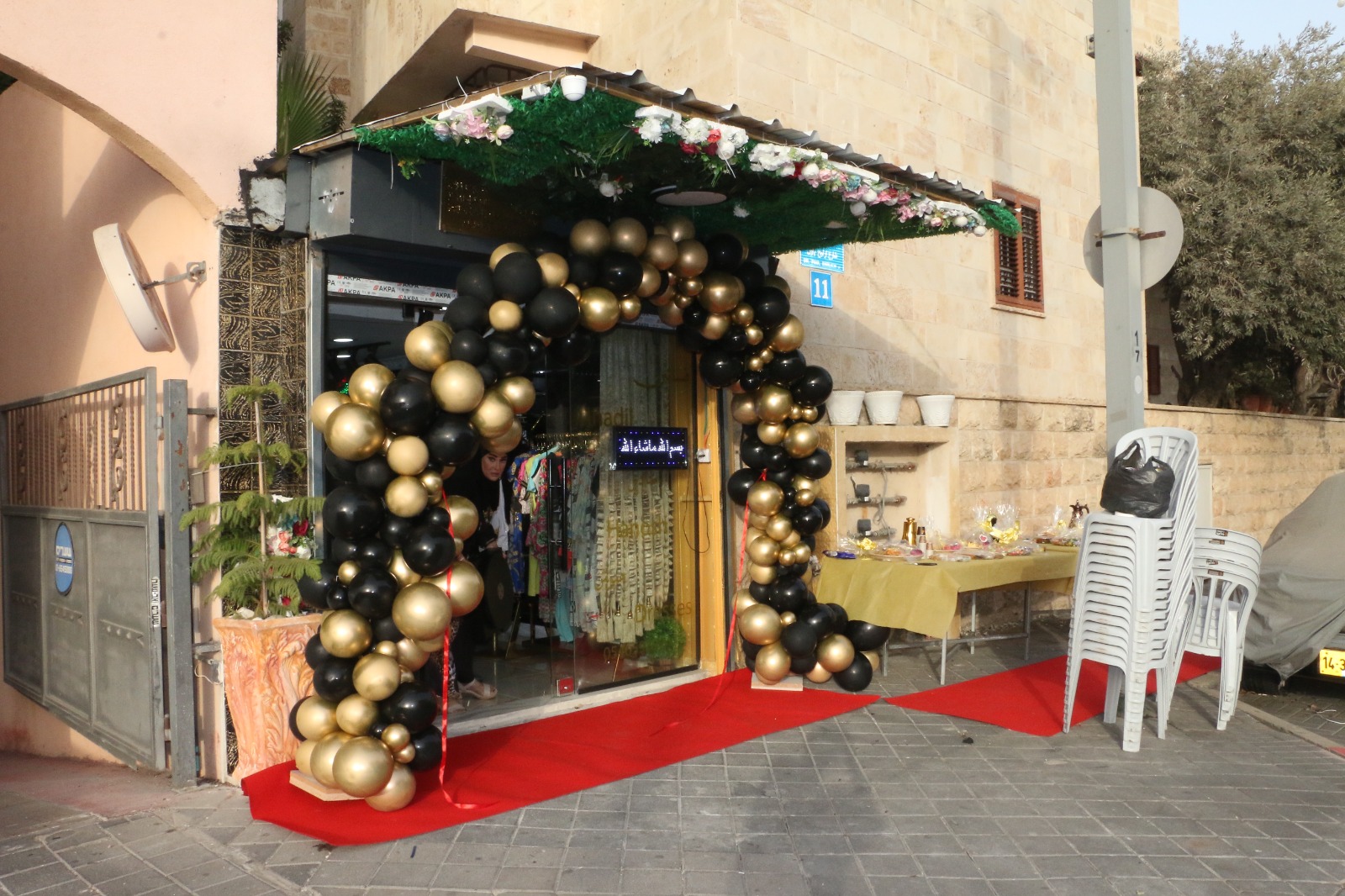 WhatsApp Image 2022-10-25 at 8.11.04 PM.jpeg